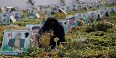 جماعة الحوثي تقيم حفلات زواج لأرامل قتلاها في مقبرة الأزواج السابقين