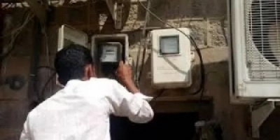 عكاظ: صراعات حوثية على عوائد الكهرباء