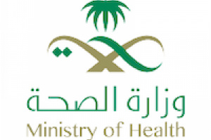 هام جداً.. للمغتربين اليمنيين الراغبين في السفر إلى المملكة العربية السعودية