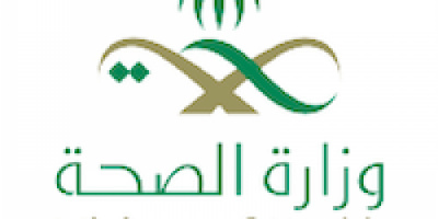هام جداً.. للمغتربين اليمنيين الراغبين في السفر إلى المملكة العربية السعودية
