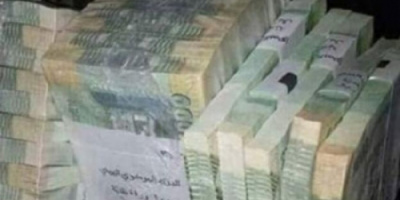  الدولار يستقر عند 932 في العاصمة عدن.. تعرف على اسعار الصرف 