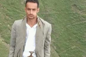 مسلح حوثي يقتل رجل أمن في عمران