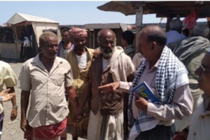 انتقالي لحج يتابع مشكلة تدفق المهاجرين الأفارقة عبر منطقة رأس العارة