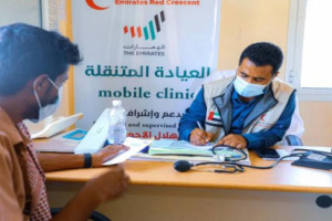 العيادات المتنقلة الإماراتية تصل إلى المناطق النائية بحضرموت 