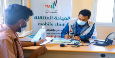 العيادات المتنقلة الإماراتية تصل إلى المناطق النائية بحضرموت 