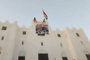 اعلام دولة الجنوب وصور الرئيس الزُبيدي واللواء بن بريك تزين شوارع مديرية الديس الشرقية