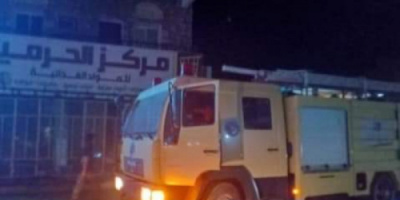 خليفة الإنسانية تخمد حريقًا في سوق بحديبو