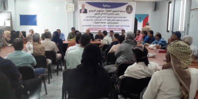 برعاية الرئيس الزُبيدي .. هيثم يدشن الدورة التدريبية لتنفيذية مديريات العاصمة عدن
