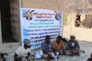 لجنة الإغاثة بانتقالي المهرة تتفقد أحوال المواطنين بوادي المسيلة