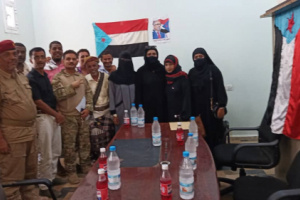 اغاثة الجمعية الوطنية بالمجلس الانتقالي تسلم ادارة السجن المركزي بابين ادوية ومستلزمات طبية