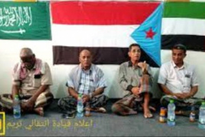 قيادة انتقالي تريم تستقبل رئيس اتحاد أدباء وكتّاب الجنوب