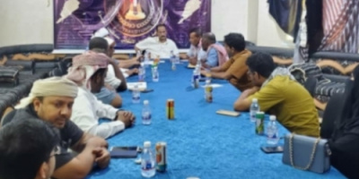 تنفيذية انتقالي المهرة تعقد اجتماعها الدوري الأول لشهر يونيو