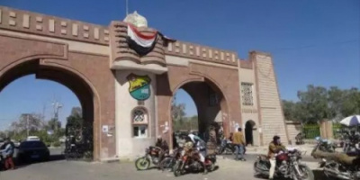  الحوثي يهدد اساتذة الجامعات بالفصل لهذا السبب 