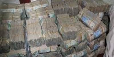 بالاسماء... الكشف عن 4 قيادات حوثية متورطة في نهب أكثر من 80 مليون ريال شهرياً