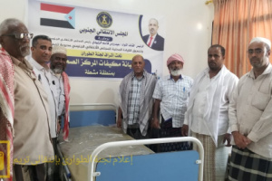 لجنة الطوارئ بانتقالي تريم تتكفل بصيانة تكييف مركز مشطة الصحي