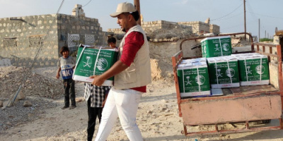  سلمان للإغاثة يدشن مشروع توزيع السلال الغذائية بمحافظة حضرموت