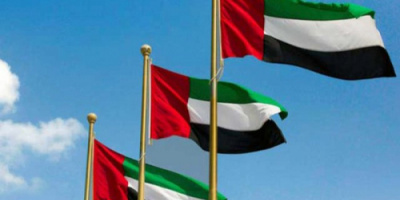 عاجل: دولة الإمارات تفوز بالعضوية الغير دائمة بمجلس الأمن الدولي 