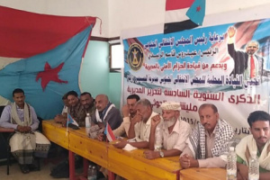 انتقالي المسيمير يتعهد بمحاربة فساد الإخوان بالمديرية 