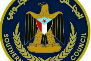 انعقاد الدورة الرابعة للجمعية الوطنية في هذا التوقيت حدث كبير لها دلالاتها