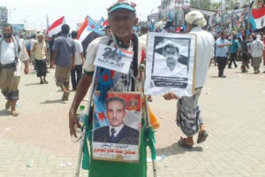 نشطاء جنوبيون يطالبون بإنقاذ حياة الجريح الهيج