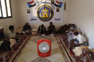 انتقالي عتق يدين الإنتهاكات التي تمارسها مليشيا الإخوان بحق المواطنين