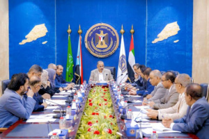 برئاسة الرئيس الزُبيدي.. رئاسة الانتقالي تناقش مخرجات الدورة الرابعة للجمعية الوطنية 