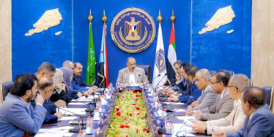 برئاسة الرئيس الزُبيدي.. رئاسة الانتقالي تناقش مخرجات الدورة الرابعة للجمعية الوطنية 