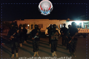 القائد صامد سناح : كتيبة الطوارئ في جاهزية عالية لمواصلة حملة منع السلاح في عدن