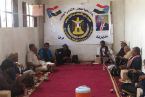 شبوة: تنفيذية انتقالي مرخة تعقد اجتماعها برؤوساء المراكز