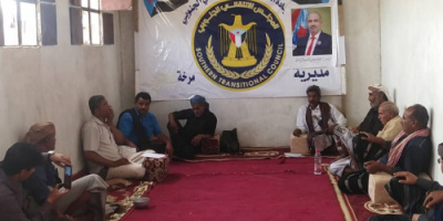شبوة: تنفيذية انتقالي مرخة تعقد اجتماعها برؤوساء المراكز