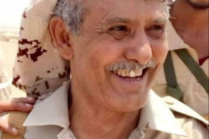 اعضاء الجمعية الوطنية بمحافظة لحج يعزون بوفاة المناضل الحوثري