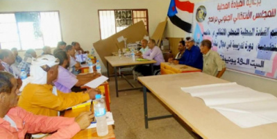 دورة إدارية لرؤساء مراكز انتقالي حالمين