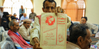 خطوات وجهود حثيثة لاعادة اطلاق وكالة انباء عدن