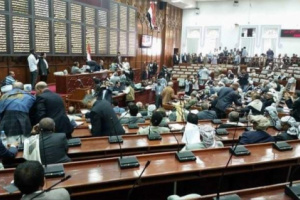  جلسة برلمان الحوثي تتحول لمهرجان شتم وسب بين البرلمانيين 