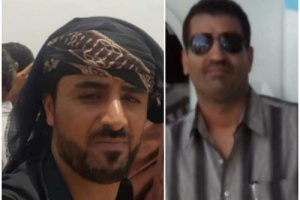 مليشيا الإخوان تختطف شابين جنوبيين في شبوة