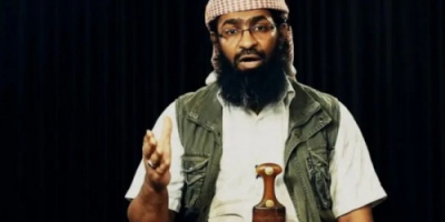 5 ملايين دولار مقابل معلومة عن زعيم القاعدة باليمن.. من هو خالد باطرفي؟