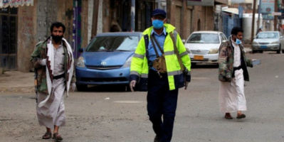 أكذوبة المدينة الاستثمارية الحوثية.. المليشيات تبيع الوهم للسكان لنهب الأراضي