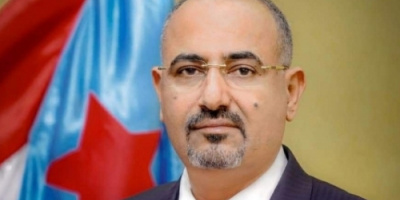 الرئيس الزُبيدي يصدر قراراً بشأن تعيين قيادة لقوات الحزام الأمني وعملها ضمن وزارة الداخلية