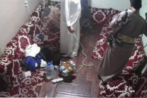 في حكم نهائي.. الإعدام لأربعة مُتهمين بقتل الأغبري
