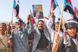 انتقالي لحج يدين قمع فعالية أبناء شبوة السلمية ويطالب التحالف بالضغط لإخراج مليشيات الإخوان من المحافظة