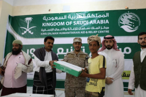  سلمان للإغاثة يدشن مشروع توزيع التمور في محافظة سقطرى