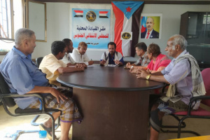 تنفيذية انتقالي كرش تناقش جُملة من مهام العمل التنظيمي لقادتها ولجانها المحلية