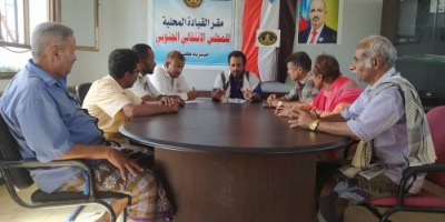تنفيذية انتقالي كرش تناقش جُملة من مهام العمل التنظيمي لقادتها ولجانها المحلية