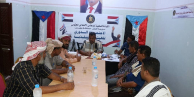 انتقالي القطن يصادق على خطة أنشطته للفصل الثالث