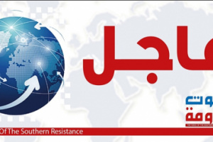 عاااجل.. مليشيا الإخوان تعتقل قيادياً في انتقالي شبوة 