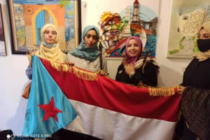 سبع لوحات فنية جنوبية في معرض (آفاق الفن) بالقاهرة