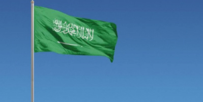 عاجل.. السعودية تدعو طرفي اتفاق الرياض للاستجابة العاجلة لما تم التوافق عليه