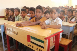 جائحة كورونا.. تلقي بظلالها على طلاب المدارس في المخا بمحافظة تعز