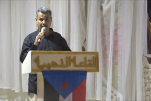 انتقالي لحج يرعى إقامة حفل تأبين الفقيد ميثاق العروبة وأخويه