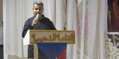 انتقالي لحج يرعى إقامة حفل تأبين الفقيد ميثاق العروبة وأخويه
